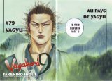 BUY NEW vagabond - 188434 Premium Anime Print Poster